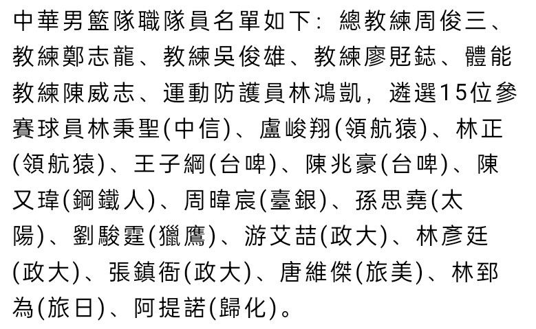 大家知道这趟列车是不回头的，能不能找到钱婆婆，她会不会答应帮助小白，这一去还能不能回来，父母会不会在这一段时间之内被吃掉，一切的一切都是未知数。